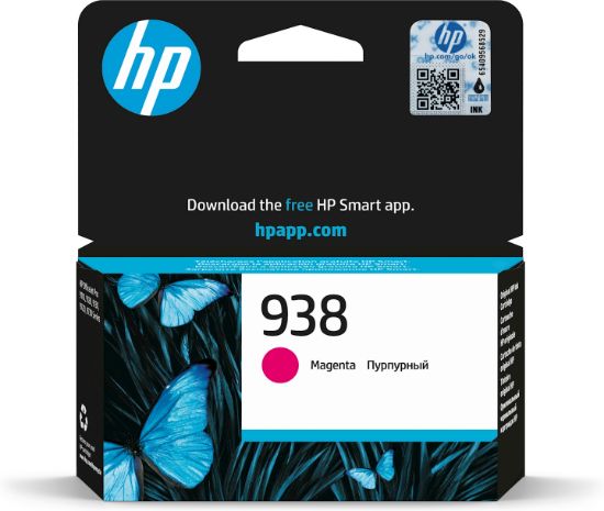 Image de HP 938 Cartouche Encre Authentique Magenta (4S6X6PE)