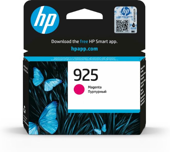 Image de HP 925 Magenta Original Ink Cartridge (4K0V7PE)