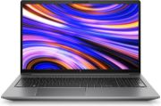 Image de HP ZBook Power 15.6 inch G10 A Mobile Workstation PC Wolf ... (98Q33ET#UUG)