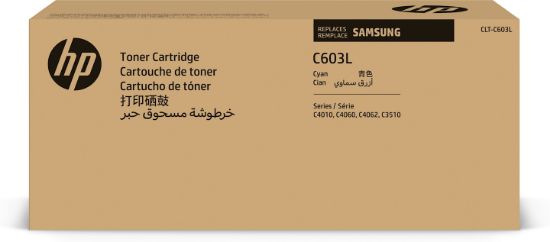 Image de Samsung CLT-C603L Toner cyan grande capacité authentique (SU080A)