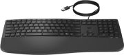 Image de HP 480 Comfort Wired Keyboard clavier Maison USB AZERTY Belge Noir (8T6M1AA#AC0)
