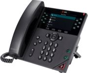 Image de POLY Téléphone IP VVX 450 à 12 lignes et compatible PoE (8B1L7AA)