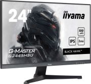 Image de iiyama G-MASTER écran plat de PC 60,5 cm (23.8") 1920 x 1080 pixels Full HD LCD Noir (G2445HSU-B2)