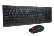 Image de Lenovo clavier Universel USB AZERTY Noir (4X31R64404)
