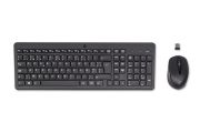 Image de HP 330 Wireless Mouse and Keyboard Combination clavier Souris incluse Universel RF sans fil AZERTY Belge Noir (2V9E6AA#AC0)