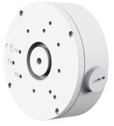 Image de TP-Link boîte de jonction réseau Blanc (VJB-305)