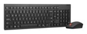 Image de Lenovo clavier Souris incluse Bureau RF sans fil Belge, Anglais Noir (4X31R64457)