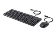Image de HP 150 Wired Mouse and Keyboard clavier Souris incluse USB AZERTY Belge Noir (240J7AA#AC0)