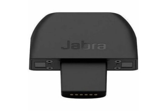 Image de Jabra Perform 75 Battery Batterie (14217-07)