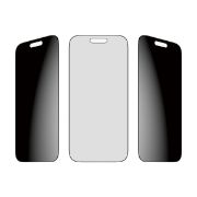 Image de PanzerGlass ® 2-Way Privacy Screen Protector iPhone 17 Pro | Ultra-Wide Fit w. EasyAligner Protection d'écran transparent Apple 1 pièce(s) (PG25586)