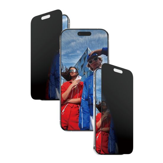 Image de PanzerGlass ® 2-Way Privacy Screen Protector iPhone Air | Ultra-Wide Fit w. EasyAligner Protection d'écran transparent Apple 1 pièce(s) (PG74944)