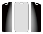 Image de PanzerGlass ® Privacy Screen Protector iPhone 17 Pro | Ultra-Wide Fit w. FASTFIT IN-A-BOX Protection d'écran transparent Apple 1 pièce(s) (PG74453)