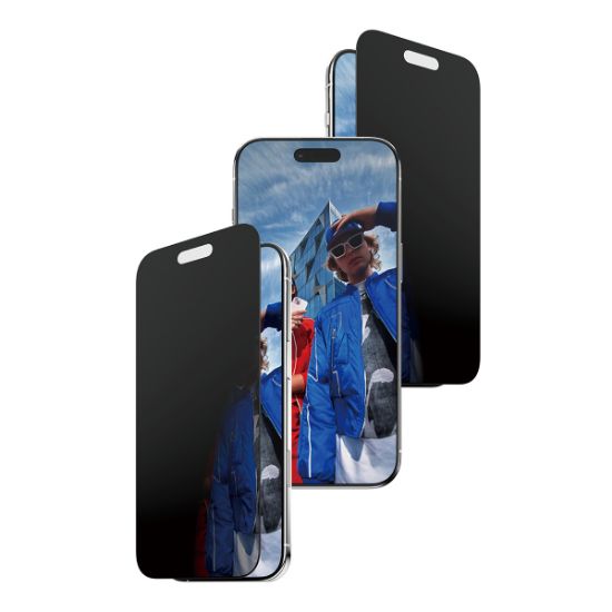 Image de PanzerGlass ® Privacy Screen Protector iPhone Air | Ultra-Wide Fit w. FASTFIT IN-A-BOX Protection d'écran transparent Apple 1 pièce(s) (PG53680)