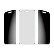 Image de PanzerGlass ® Privacy Screen Protector iPhone Air | Ultra-Wide Fit w. FASTFIT IN-A-BOX Protection d'écran transparent Apple 1 pièce(s) (PG53680)