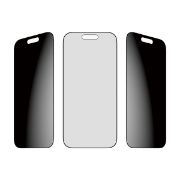 Image de PanzerGlass ® Privacy Screen Protector iPhone 17 | iPhone 16 Pro | Ultra-Wide Fit w. FASTFIT IN-A-BOX Protection d'écran transparent Apple 1 pièce(s) (PG66280)