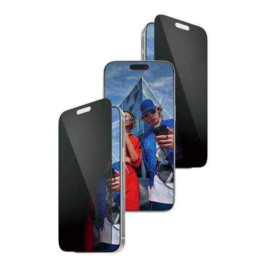 Image de PanzerGlass ® Privacy Screen Protector iPhone 17 Pro Max | Ultra-Wide Fit w. FASTFIT IN-A-BOX Protection d'écran transparent Apple 1 pièce(s) (PG35684)