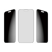 Image de PanzerGlass ® Privacy Screen Protector iPhone 17 Pro Max | Ultra-Wide Fit w. FASTFIT IN-A-BOX Protection d'écran transparent Apple 1 pièce(s) (PG35684)