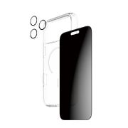 Image de PanzerGlass ® | CARE by ® 3-in-1 Flagship Privacy Bundle iPhone 17 Pro Max Protection d'écran transparent Apple 1 pièce(s) (CR34911)