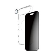 Image de PanzerGlass ® | CARE by ® 3-in-1 Flagship Privacy Bundle iPhone Air Protection d'écran transparent Apple 1 pièce(s) (CR33419)