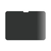 Image de PanzerGlass ® Privacy Screen Protector iPad Air 11'' (2024-2025) | iPad 11" (2025) | iPad 10.9'' (2022) | Ultra-Wide Fit Protection d'écran transparent Apple 1 pièce(s) (P2833)