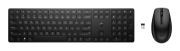 Image de HP 655 clavier Souris incluse Maison RF sans fil Noir (4Z4V5AV)