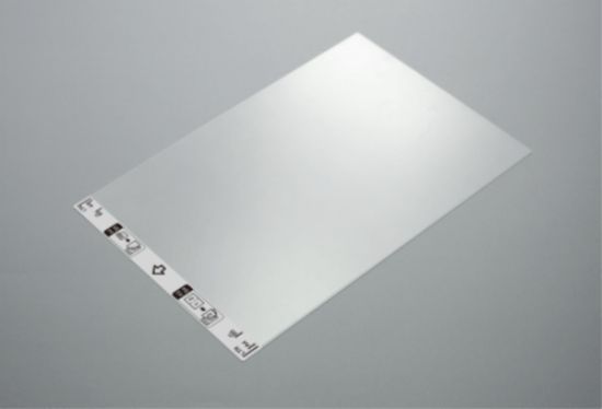 Image de Brother Pièce détachée ou accessoire pour imprimante/scanner Feuille de support 2 pièce(s) (CSRE001)