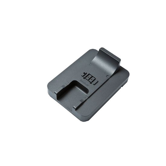 Image de Brother PACR001 chargeur de batterie (PA-CR-001)