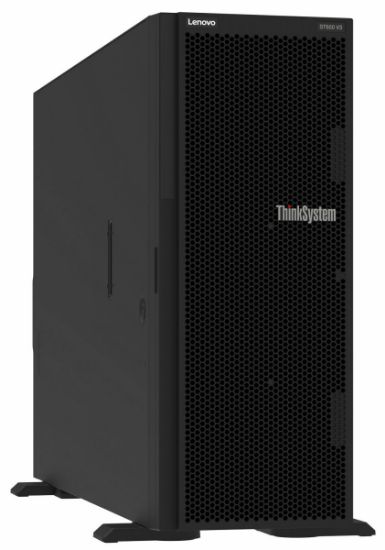 Image de Lenovo Compartiment pour ordinateur Full Tower Façade (4M27A60834)