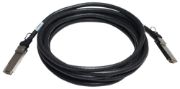 Image de HP E Networking X242 40G QSFP+ to QSFP+ 5m Direct Attach Copper Cable Câble de fibre optique (JH236A)