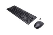 Image de HP 230 Wireless Mouse and Keyboard Combo clavier Souris incluse Bureau RF sans fil AZERTY Belge Noir (18H24AA#AC0)