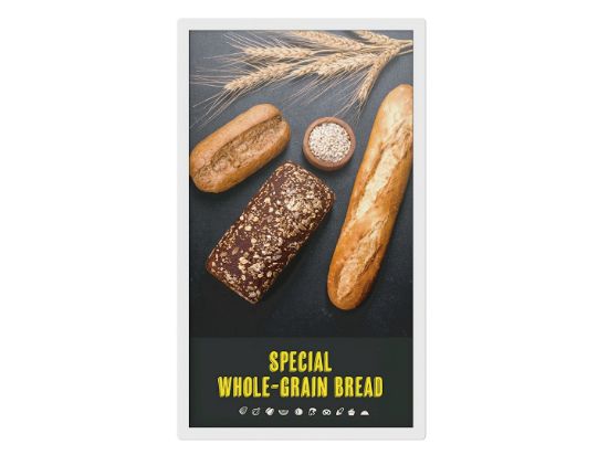 Image de Sharp EP-C251 Écran plat de signalisation numérique 64,3 cm (25.3") Wifi Quad HD+ Blanc (60006041)