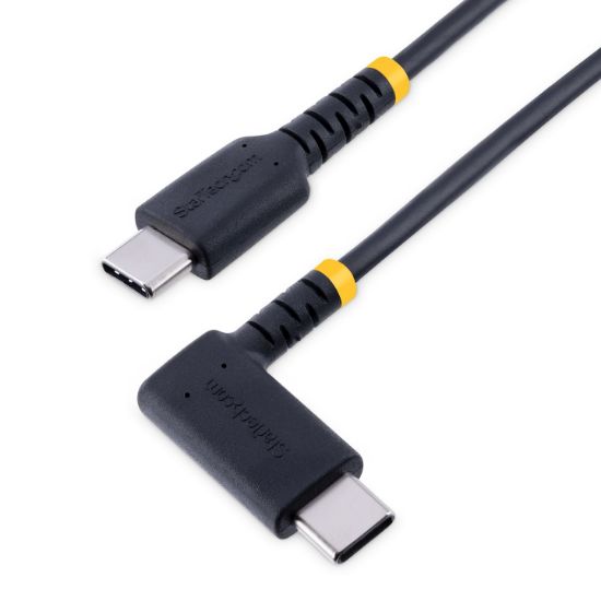 Image de StarTech.com Câble de Charge Rapide USB-C de 15cm, Robuste, Spiralé, Charge et Synchronisation, 3A, USB 2.0, Gaine TPE et Fibre Aramide - Cordon de Charge USB C (R2CCR-15C-USB-CABLE)