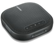 Image de Lenovo enceinte de conférences Bluetooth Noir 5.0 (4XD1B84406)