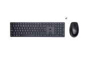 Image de HP Ensemble clavier et souris sans fil 650 (4R013AA#ABB)