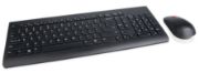 Image de Lenovo clavier Souris incluse Universel RF sans fil QWERTZ Slovaque Noir (4X30M39489)
