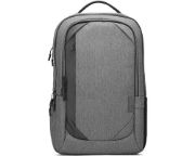 Image de Lenovo sacoche d'ordinateurs portables 43,9 cm (17.3") Sac à dos Charbon de bois, Gris (4X40X54260)