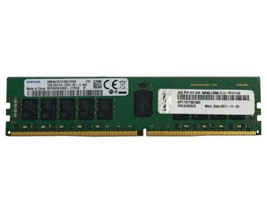Image de Lenovo module de mémoire 32 Go 1 x 32 Go DDR4 288-pin DIMM (4X77A08634)