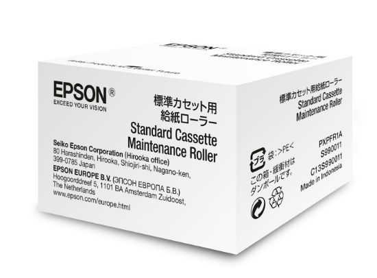 Image de Epson Kit de rouleaux de maintenance pour bac papier standard (C13S990011)