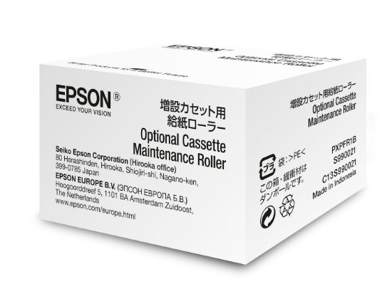 Image de Epson Kit de rouleaux de maintenance pour bac papier optionnel (C13S990021)