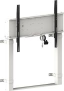 Image de iiyama support d'écran plat pour bureau 2,67 m (105") Sol Blanc (MD-WLIFT2031-W1)