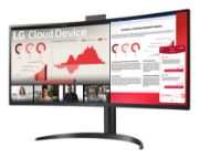 Image de LG PC tout en un/station de travail Intel® Pentium® Silver N6005 86,4 cm (34") 3440 x 1440 pixels All-in-One thin client 8 Go DDR4-SDRAM 256 Go SSD Windows 10 IoT Enterprise ... (34CR651W-BP)