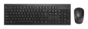 Image de Kensington KM270 EQ KM270 EQ Kit clavier + souris sans fil rechargeable (K75560WW)