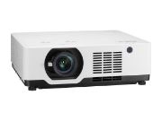 Image de NEC PE506UL Projecteur à focale standard 5200 ANSI lumens LCD WUXGA (1920x1200) Blanc (60005463)