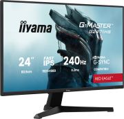 Image de iiyama G-MASTER écran plat de PC 60,5 cm (23.8") 1920 x 1080 pixels Full HD Noir (G2471HS-B1)