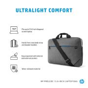 Image de HP Sacoche pour ordinateur portable Prelude 15,6 pouces (2Z8P4AA)