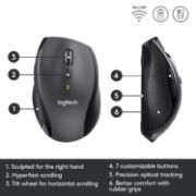 Image de Logitech LGT-M705S (910-001949)