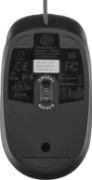 Image de HP Souris optique USB 2.9M (Z3Q64AA)