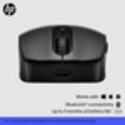 Image de HP Souris sans fil rechargeable 690 (7M1D4AA#ABB)