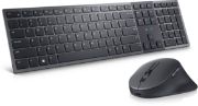 Image de DELL Clavier et souris de collaboration Pro Premium - KM900 - États-Unis international (QWERTY) (KM900-GR-INT)