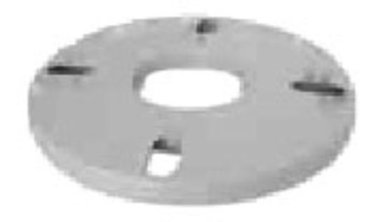 Image de Epson Entretoise sans marge pour rouleau 420mm (C12C811201)